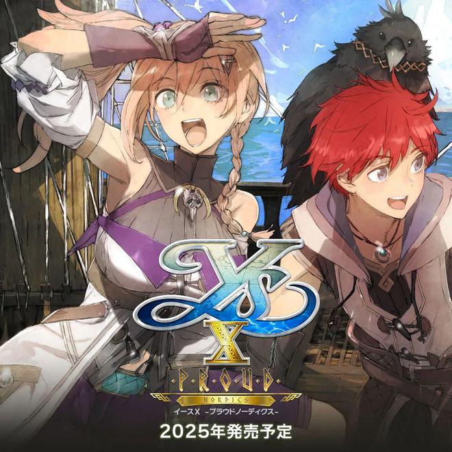 回顾页面上线！索尼将成角川集团最大股东PP电子导航Steam 和任天堂年度(图6)