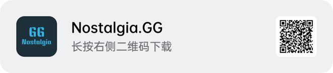 的手游你还可以试试这 10+ 个游戏模拟器PP模拟器免费试玩入口除了总让你「氪金」(图6)