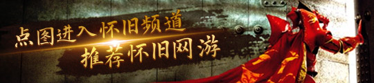 情再好 如果不好玩那就无法吸引玩PP电子免费试玩育碧高管：游戏剧(图3)