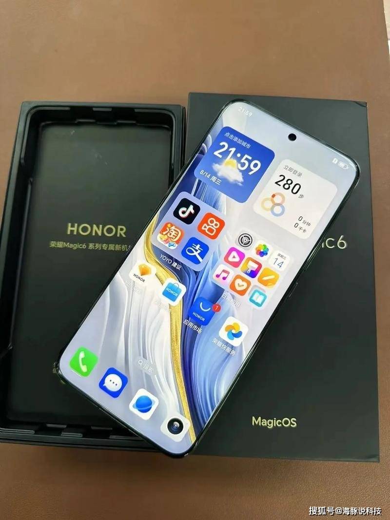 ”荣耀Magic6跌成2899元！PP电子APP中端市场的“降维打击(图6)