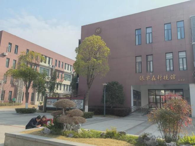 汉爸爸如何一步步把孩子送进华师一！PP电子免费模拟器不择校不分班！武(图11)