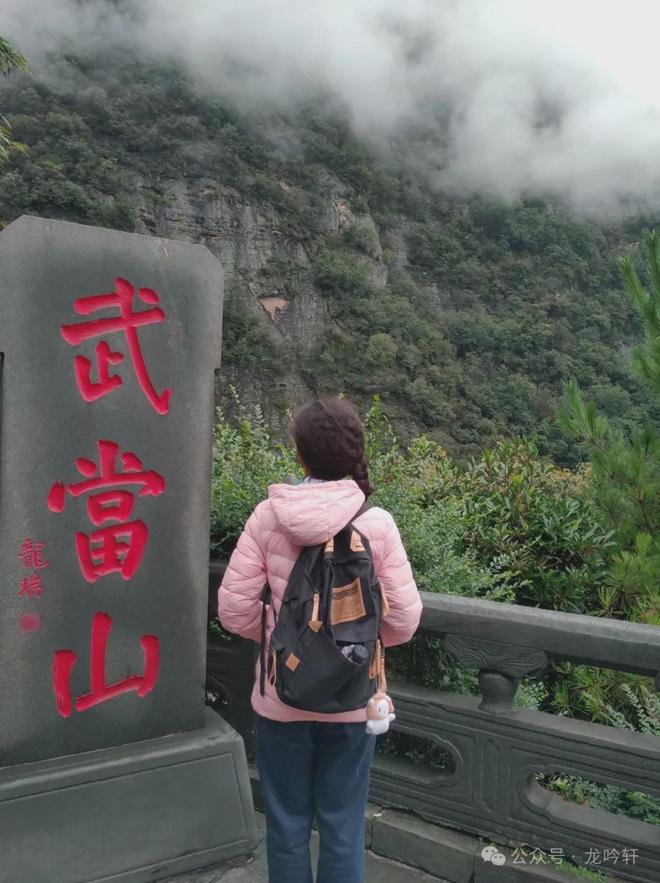 汉爸爸如何一步步把孩子送进华师一！PP电子免费模拟器不择校不分班！武(图15)