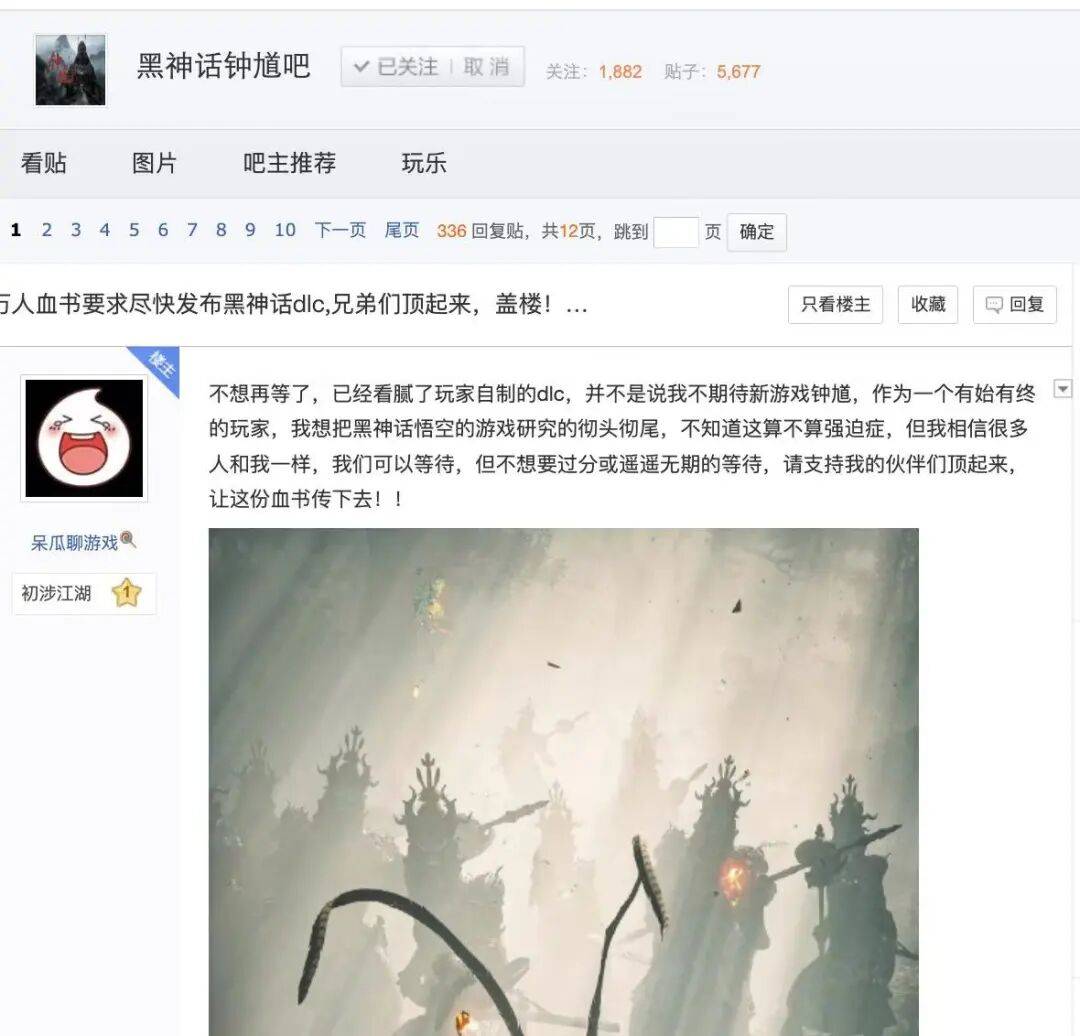 大惊喜居然是这个老牌社区给的PP电子免费试玩今年暑假的最(图4)