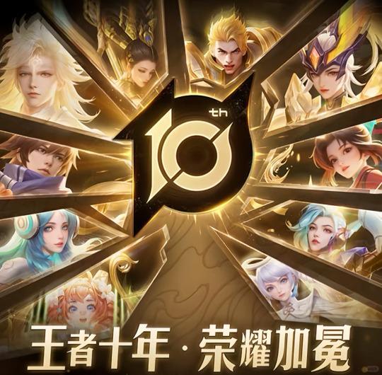 B站同时“卷”向SteamPP电子网站微