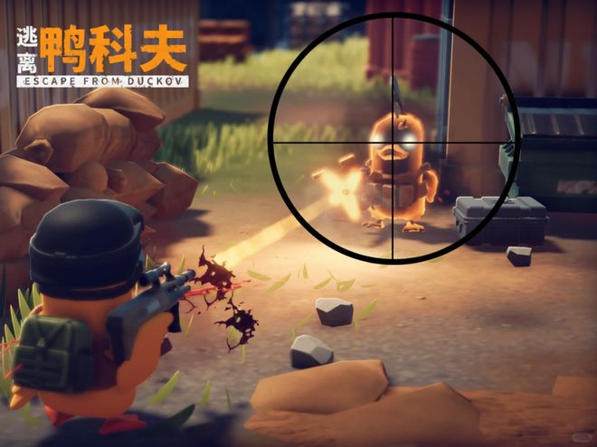 B站同时“卷”向SteamPP电子网站微信、QQ、(图7)