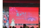 汉爸爸如何一步步把孩子送进华师一！PP电